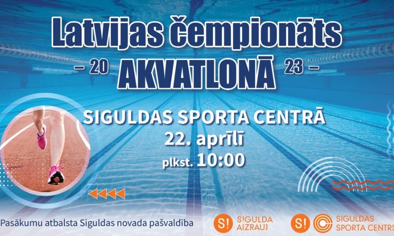 Чемпионат Латвии по акватлону 2023